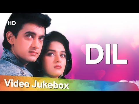 dil 1990 hindi mp3 songs free download